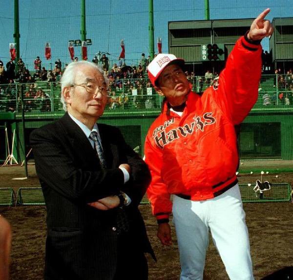 ダイエー中内功の栄枯盛衰