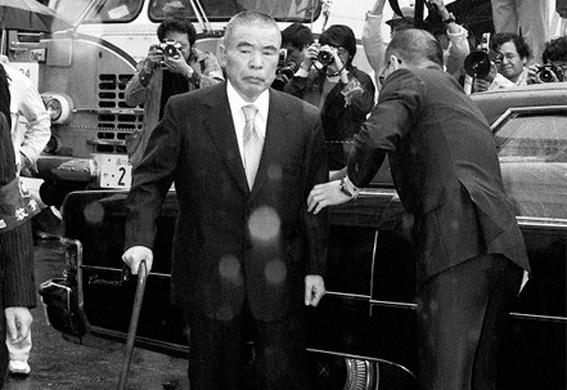 政界の黒幕 児玉誉士夫の命日