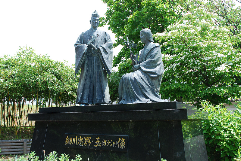 熊本藩祖 細川忠興の命日