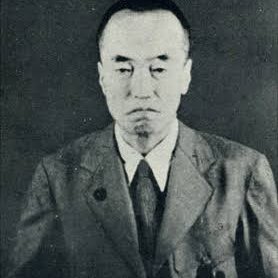 「一億総懺悔発言」 東久邇稔彦の命日