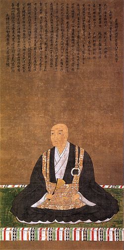 織田信長の弟 織田有楽斎の命日