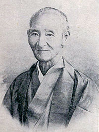 幕長戦争司令官 小笠原長行の命日