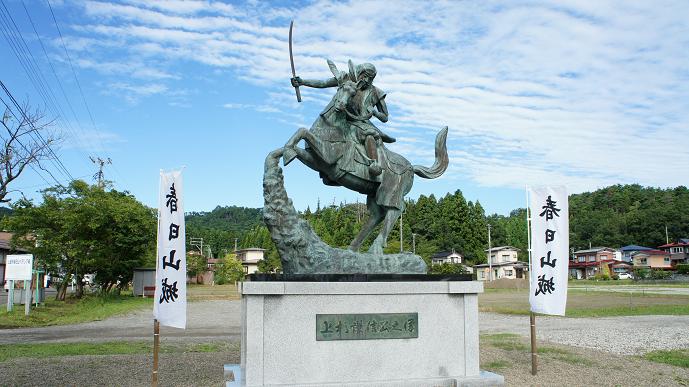 上杉謙信が兄を廃し春日山城に入城