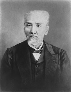 佐賀の元勲 副島種臣の命日