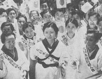 東條英機内閣 大日本婦人会発足