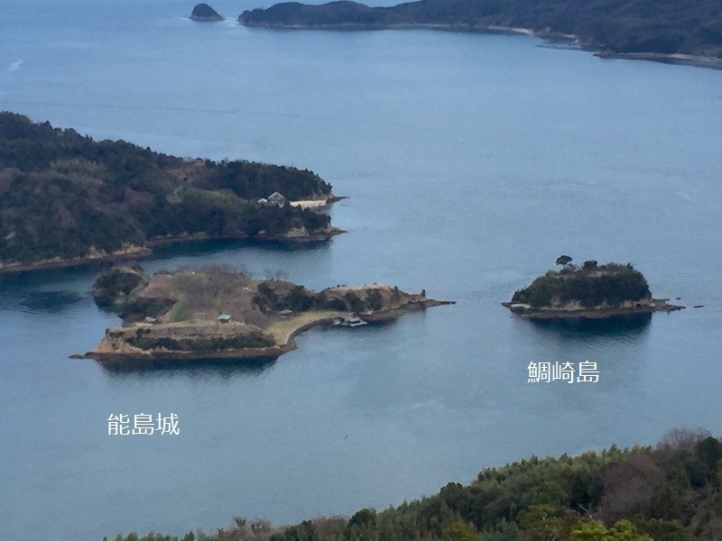 村上水軍～村上義弘から村上武吉へ