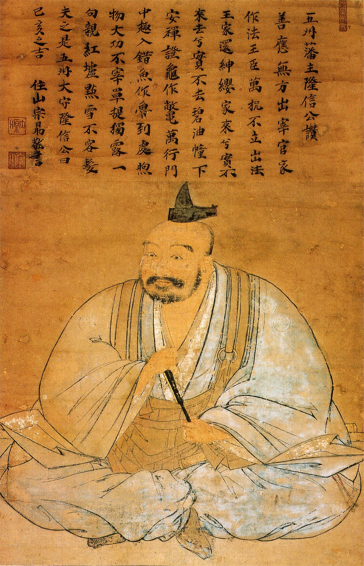 龍造寺家の佐賀藩を簒奪した鍋島直茂