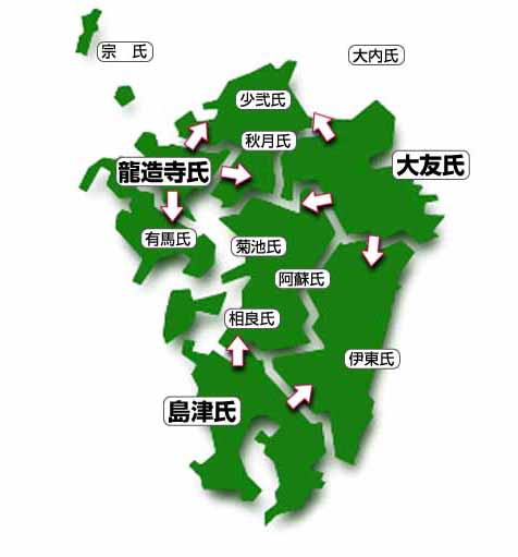 島津義弘と島津家久～九州制覇に王手