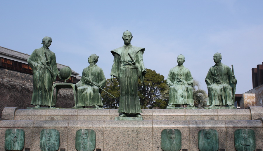 西洋の欠点を見抜いた横井小楠の慧眼