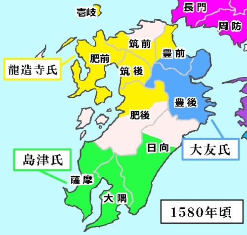 一族虐殺を免れた龍造寺隆信