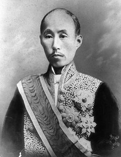 幕末長州藩の旗印 三条実美の命日