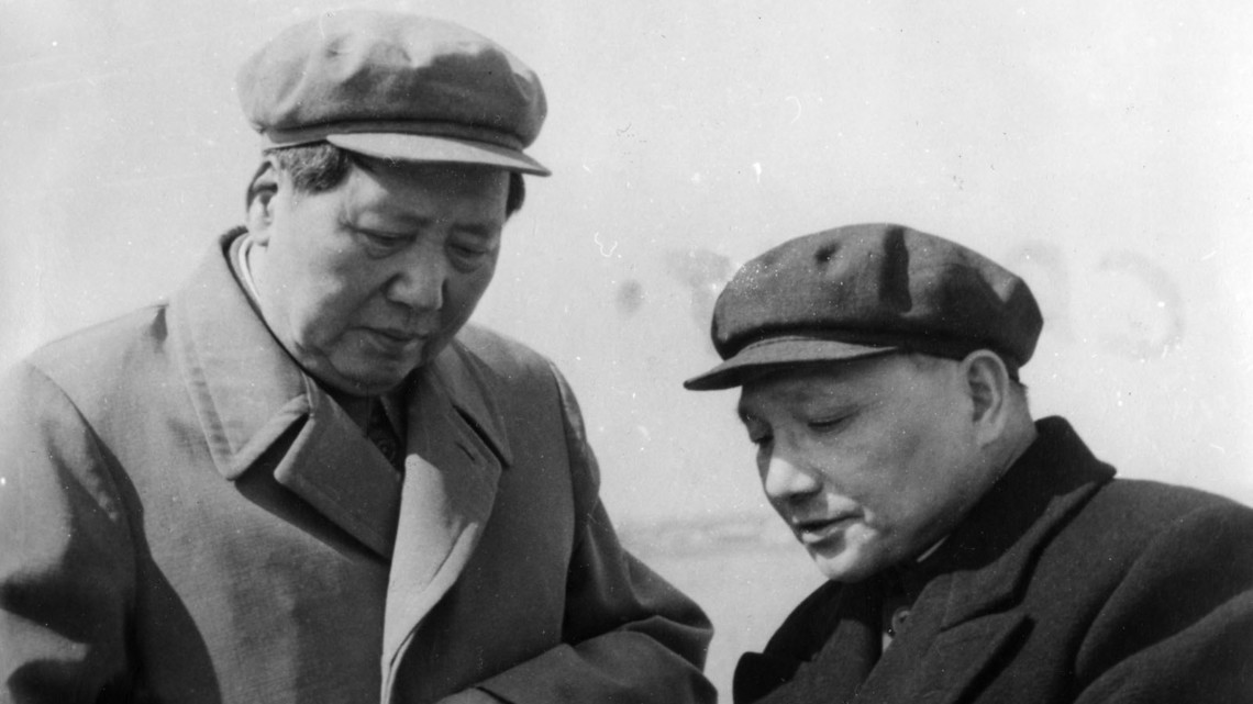 改革開放の創始者 鄧小平の命日
