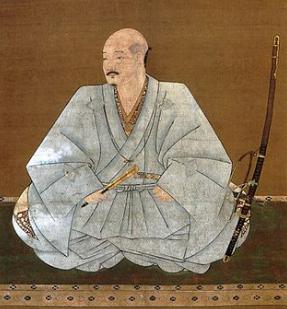 尼子経久の後継者 尼子晴久