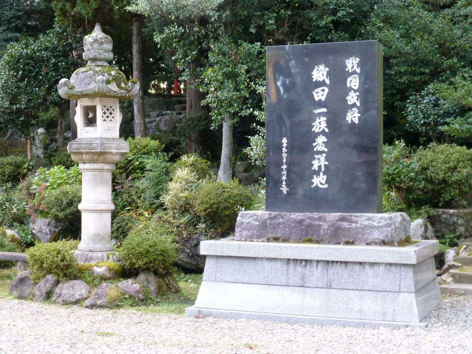越前劔神社と織田信長