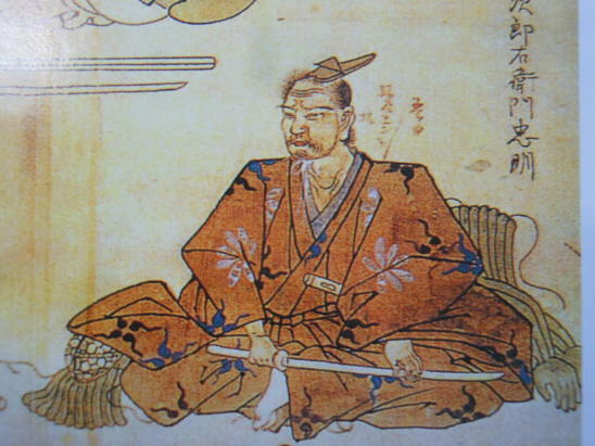 将軍家兵法指南役～小野忠明の一刀流と柳生宗矩の新陰流