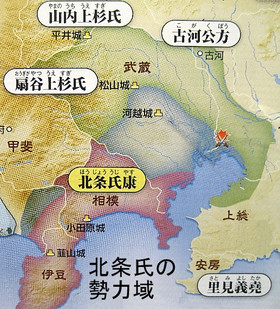 「日本三大奇襲」河越夜戦～北条氏康が打倒上杉氏の悲願達成