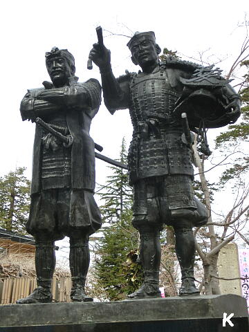 直江兼続 『直江状』を徳川家康に送り付け会津征伐誘発