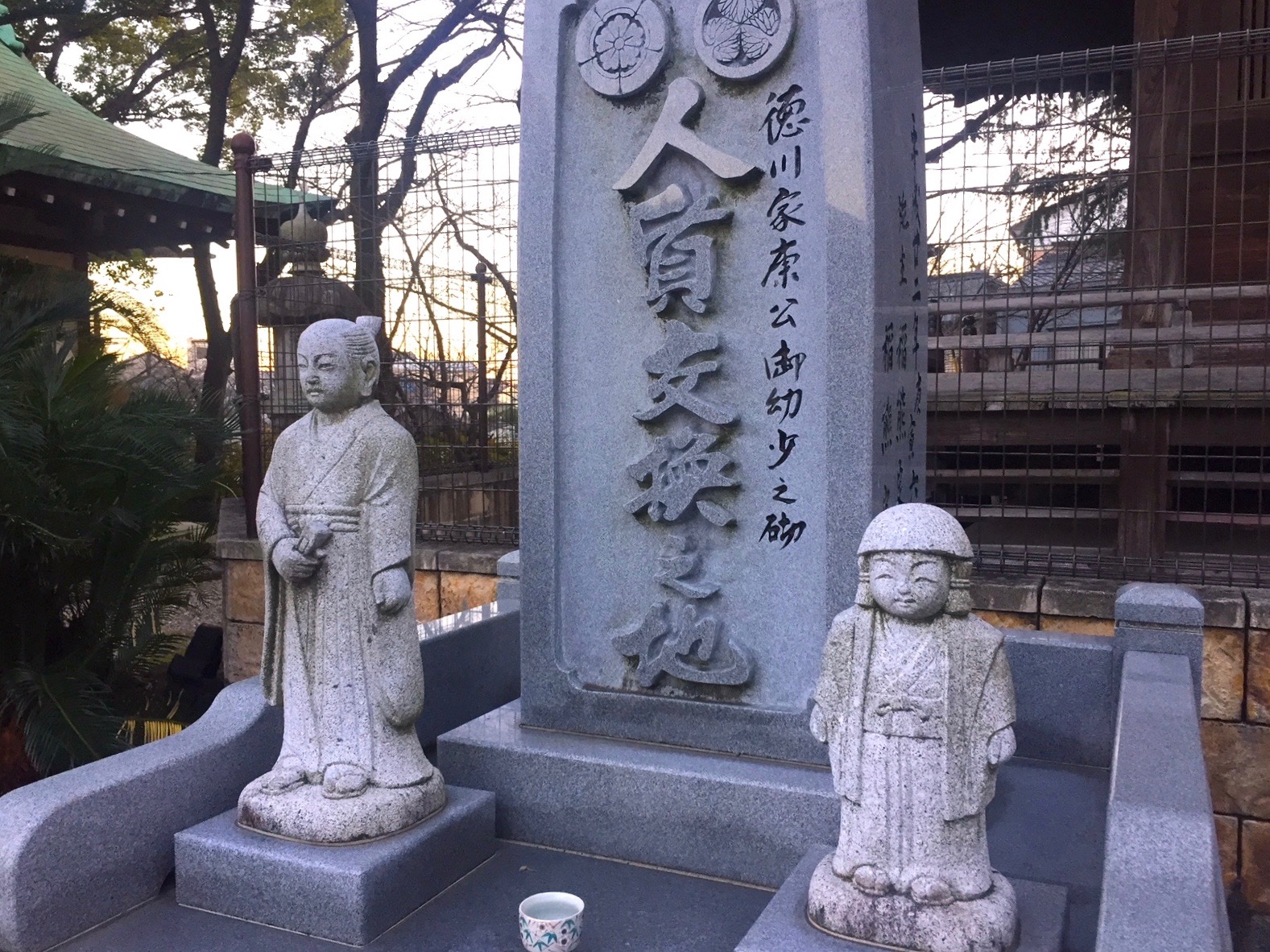 斎藤道三と太原雪斎に領土拡張を阻まれた織田信秀