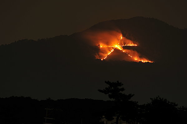 「天皇になろうとした将軍」足利義満の命日