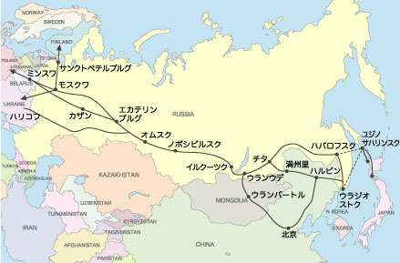 露清密約～三国干渉に続きロシアが満洲北部鉄道敷設権を強奪
