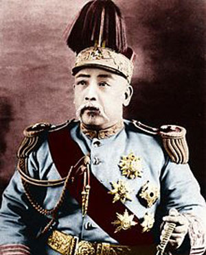 清朝を倒した北洋軍閥総帥 袁世凱の命日