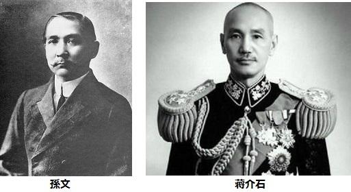 蒋介石 日本留学中に孫文と邂逅