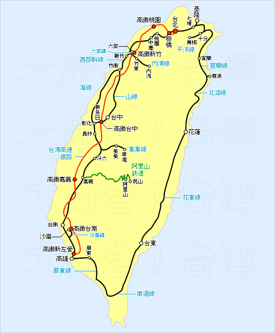 児玉源太郎の台湾総督府が鉄道建設に着手～鉄路節