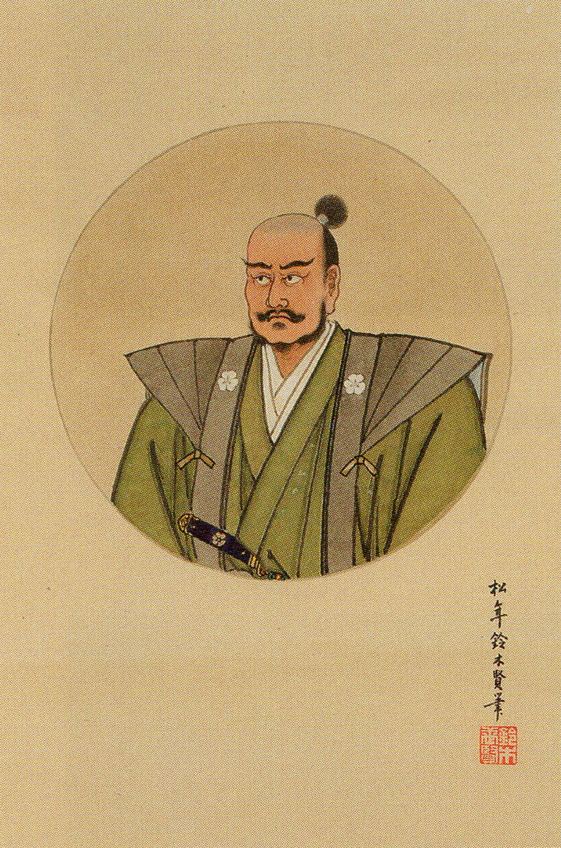 長宗我部元親の嗣子 長宗我部盛親の命日～大阪夏の陣