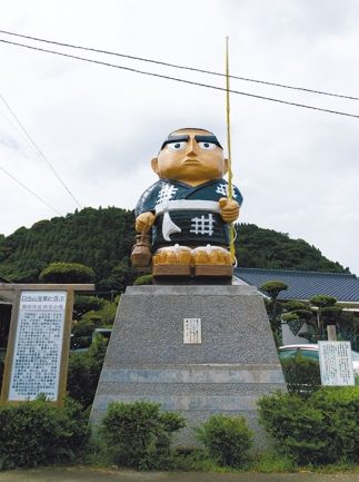 西郷隆盛の日当山温泉と坂本龍馬の新婚旅行