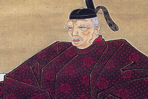 臆病者,なれど意固地～徳川家康と本多正信