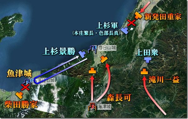 魚津城の戦い～柴田勝家,佐々成政の破約侵攻