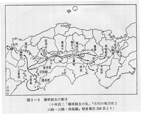 平安京制圧寸前に迫った藤原純友の命日～承平天慶の乱