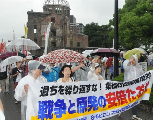 広島原爆投下～今なお続く勘違い