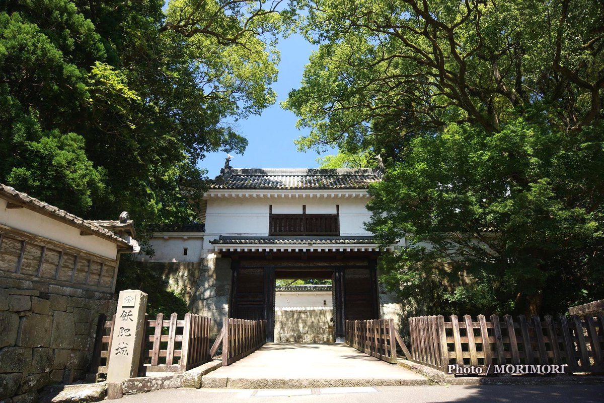 日向の戦国大名 伊東義祐の命日