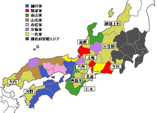 室町幕閣「三管四職」の没落～細川藤孝と京極高次が僅かに存続