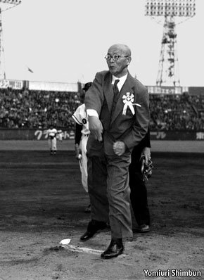 「原子力の父」にして「プロ野球の父」 正力松太郎の命日