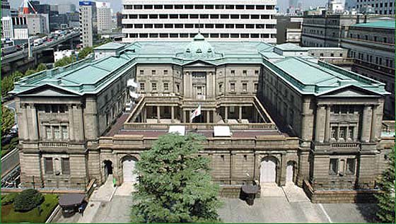 日本銀行創業～大隈重信と松方正義の相克