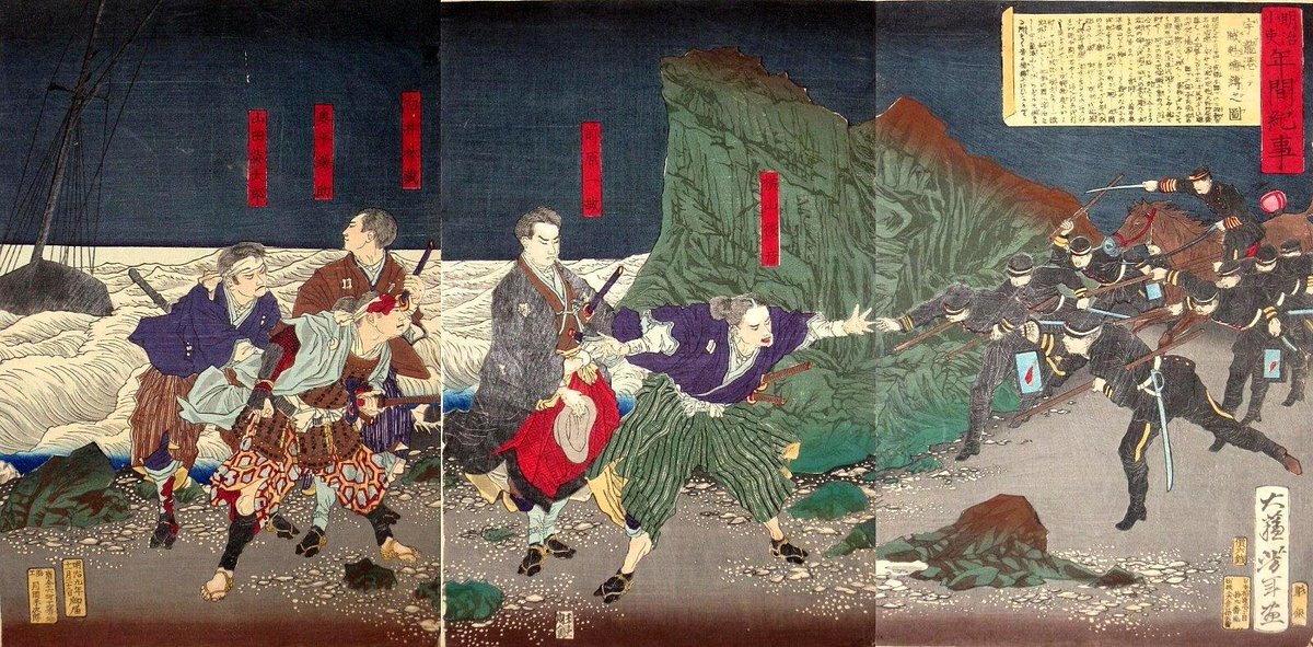 長州士族の内紛 萩の乱～吉田松陰の甥と乃木希典の弟も戦死