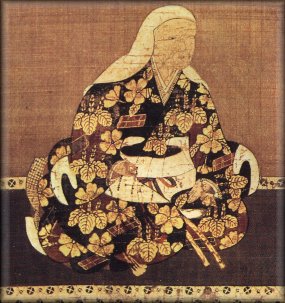 於大の方の命日～徳川家康の生母にして久松松平氏の祖