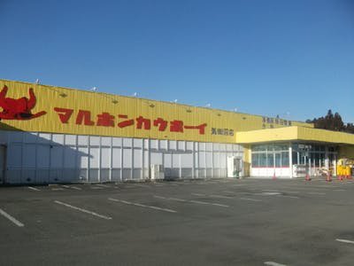 酒田の富豪志士 本間精一郎の命日