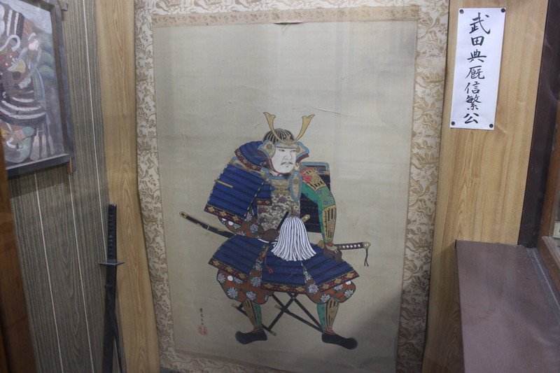 武田信玄の弟 武田信繁の命日～第四次川中島の戦い