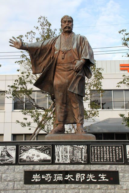 岩崎弥太郎～世襲独裁と近代経営の両立