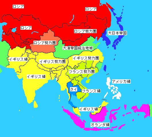 最初の世界恐慌～植民地争奪の帝国主義時代が到来
