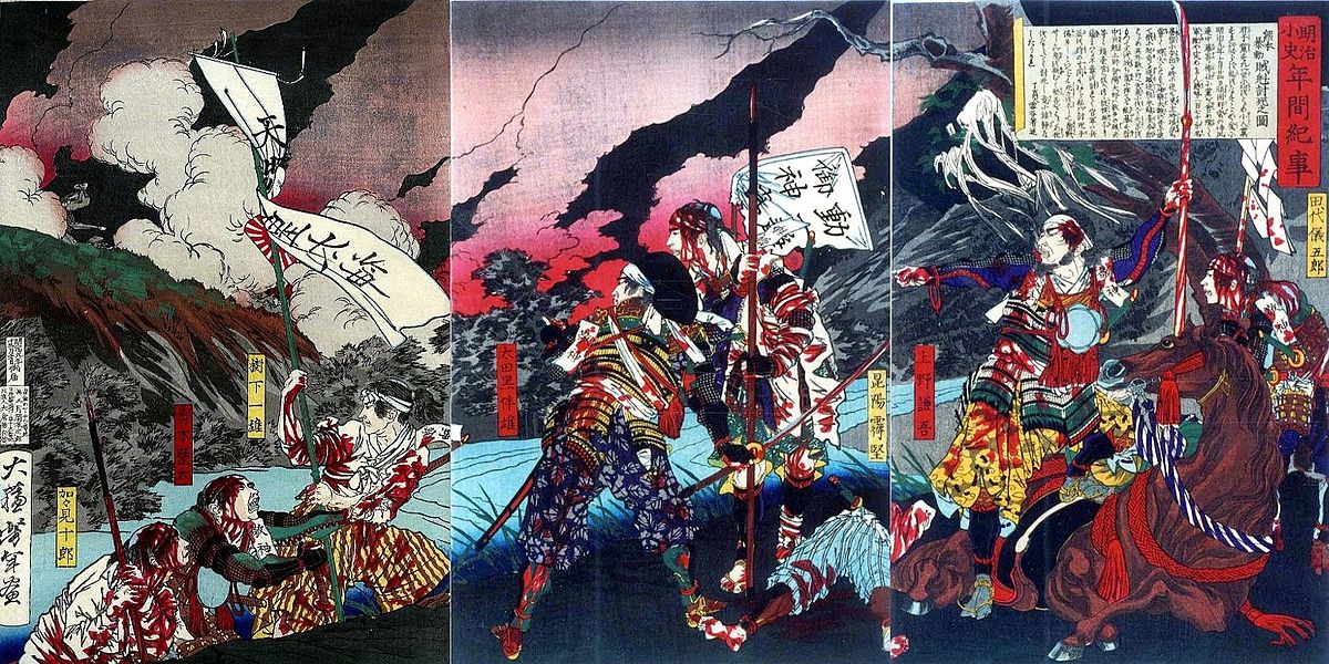 神風連の乱～熊本攘夷党の時代錯誤ながら西南戦争の呼水に