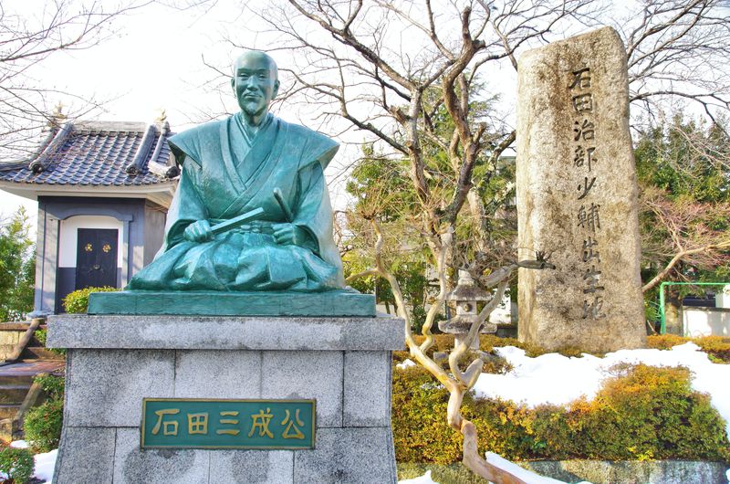 石田三成の家系～木曽義仲を討取った三浦党の末裔