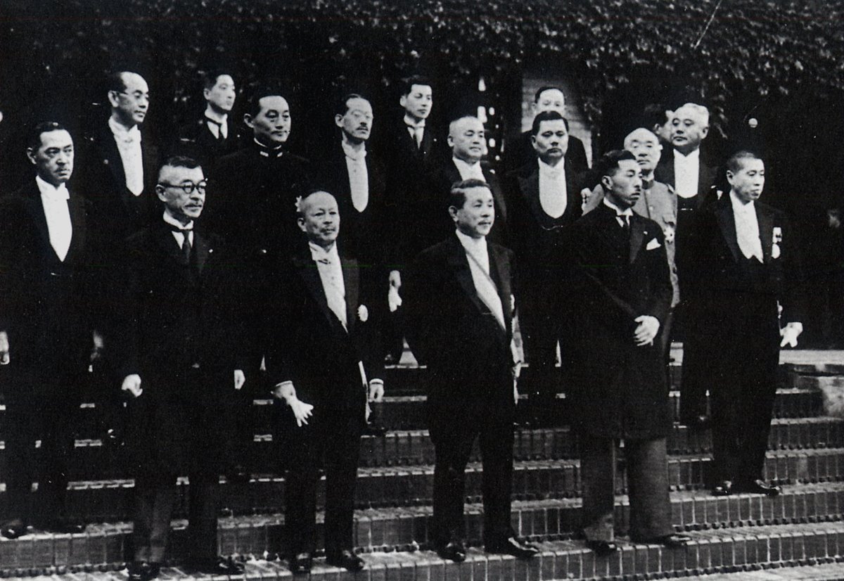泥沼の日中戦争～近衛文麿と広田弘毅の重罪