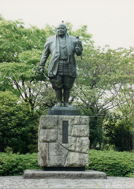 「吝嗇家」徳川家康の凄み