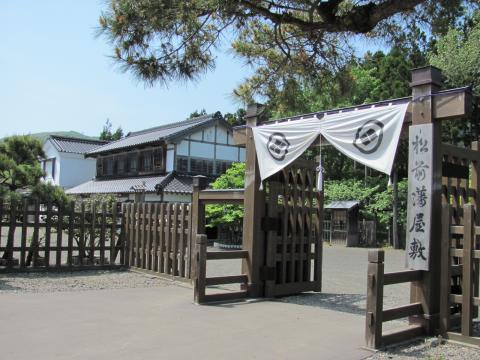 初代松前藩主 松前慶広の命日～家祖武田信広の来歴