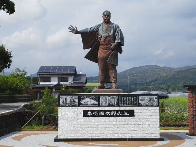 岩崎弥次郎リンチ事件～岩崎弥太郎の転機