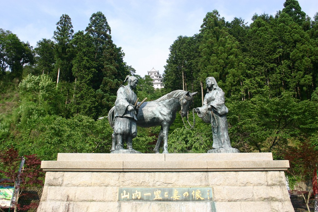 長曽我部遺臣の悲劇～山内一豊と野中兼山